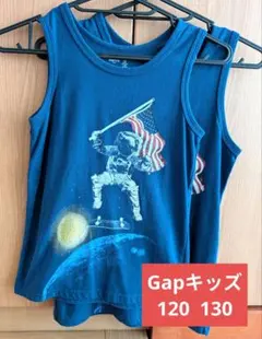 GAPキッズ タンクトップ 120 130 2枚セット 美品 宇宙 兄弟 お揃いのサムネイル