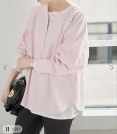 タグ付き　2枚SETヘンリーネックプルオーバー