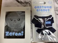 リッキー リニニ rinini zeroni トレカ付き ぬいぐるみ 制服 - メルカリ