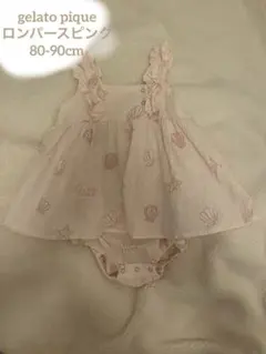 ＊美品＊gelato piqueロンパースピンク80-90cmのサムネイル