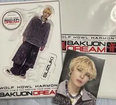 比嘉涼樹 SUZUKI　アクスタ 2025年最新】比嘉涼樹 アクスタの人気アイテム - メルカリ