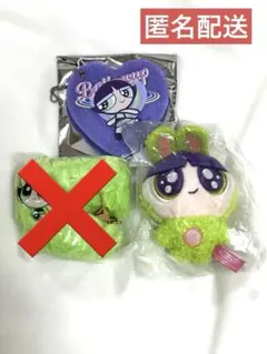 バターカップマスコット