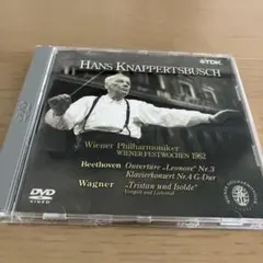 2026年最新】ハンス・クナッパーツブッシュの人気アイテム - メルカリ