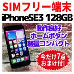 Item thumbnail for item 327bb43a-0fca-4b11-b6b8-4bf2bb0da3be