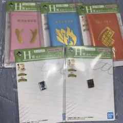 僕のヒーローアカデミア　一番くじ　H賞 爆豪勝己 緑谷出久 麗日お茶子