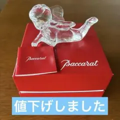 2025年最新】バカラ 天使の人気アイテム - メルカリ