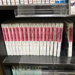 2025年最新】この素晴らしい世界に祝福を! 小説 全巻の人気