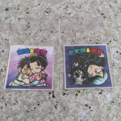 2025年最新】獪岳セットの人気アイテム - メルカリ