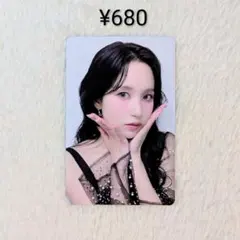 2026年最新】diVE twiceの人気アイテム - メルカリ