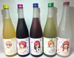 五等分の花嫁 二乃のぶどうリキュール - メルカリ