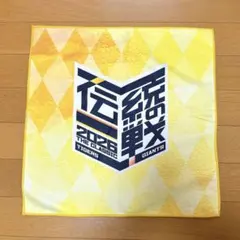 伝統の一戦 2026 阪神タイガース 巨人 ハンドタオル - メルカリ