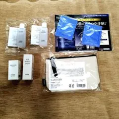 HABA トライアルセット計7点