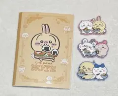 ちいかわ 一番くじ G賞 ラバーチャーム/セブンイレブン限定 ノート(うさぎ)