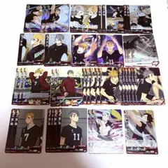 ハイキュー!! バボカ!! 稲荷崎