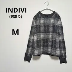 INDIVI (訳あり)グレーチェック柄モヘア混雑ニットM