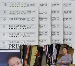 FAR EAST CAFE PRESS 1991年2月号 FAR EAST CAFE PRESS 1991年2月号 FAR EAST CAFE PRESS 1991年2