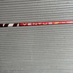 2025年最新】VENTUS tr red 3wの人気アイテム - メルカリ