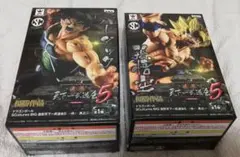 ドラゴンボール 造形天下一武道会5 孫悟空 & バーダック ドラゴンボール 造形天下一武道会5 孫悟空 バーダック セット - メルカリ