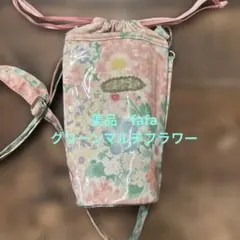 Item thumbnail for item 55f32a97-c339-4e7d-a9ad-e372da20daae