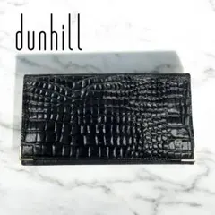 【dunhill 】レザー 札入れ　カード入れ