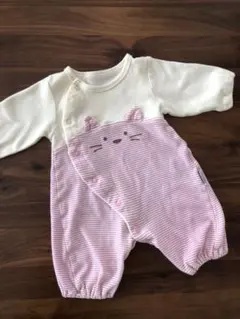 アニマルツーウェイオール