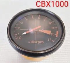 ホンダ 純正 CBX1000 タコメーター 動作確認済み 中古品 /SC03 - メルカリ