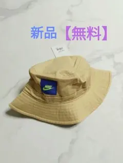 Nike ベージュ ハット　帽子 L XLのサムネイル