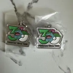 ポケモン 30周年 メタルチャームマスコット フシギバナ