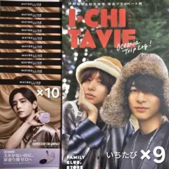 Item thumbnail for item 6913ce3f-78bc-44d4-9090-46d8f0fe2198