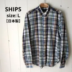 シップス SHIPS 春夏素材 チェック柄 ボタンダウン シャツ メンズ L