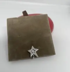 Item thumbnail for item 757c3a6f-9387-43bd-a353-58c29ba73199