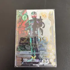 Item thumbnail for item e7490d35-1f72-4767-ac26-cf2f31f30814