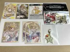 【値下げ】星川サラカード・ステッカー・チャーム8点まとめ売り