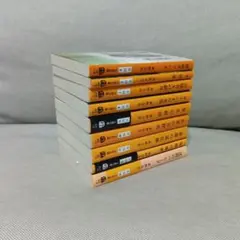 ガリレオシリーズ　９冊セット　東野圭吾　ミステリ　推理小説　原作