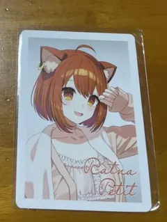 にじさんじ つむまる びっくらたまご vol.4 ラトナ・プティ