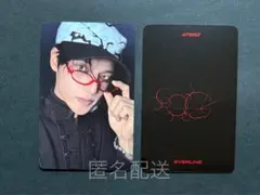 ［匿名配送］ATEEZ everline ウヨン