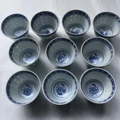 青い花模様の中国茶器10個セット　籠つき