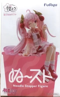 初音ミク ぬーどるストッパーフィギュア 桜ミク2025ウィンク