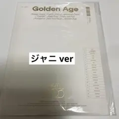 NCT2023 golden age アルバム　ジャニ