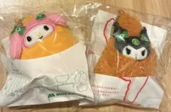 モスバーガー 新品未使用 マイメロ クロミ マスコット