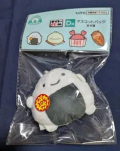 タイトーくじ なんでもいきもの