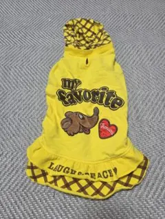 Fiorucci ペット用 フード付きワンピース イエロー