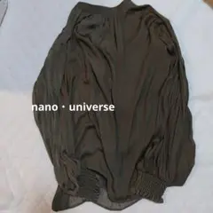 nano・universe オリーブグリーン 長袖シャツ フリル付き