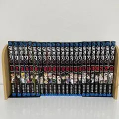 鬼滅の刃 全23巻セット