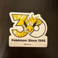 韓国限定 30周年 ステッカー ポケモン ブースター - メルカリ