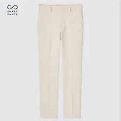 ホワイト カジュアルパンツ