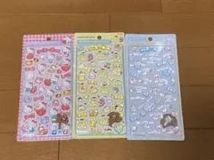 【正規品】 サンリオ ボンボンドロップシール第2弾 3種類セット