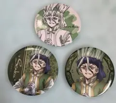 ルナ様 リクエスト 2点 まとめ商品