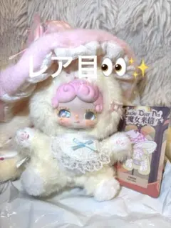 ラッキーディアナイ キャラクターグッズ