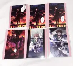 2026年最新】昴流の人気アイテム - メルカリ